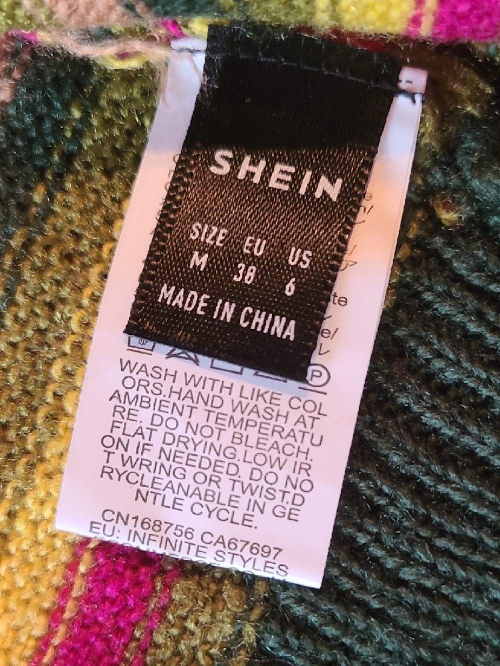 SHEIN Multicolor Striped Knit Cardigan with Dark Green Trim - Picture 2 of 5